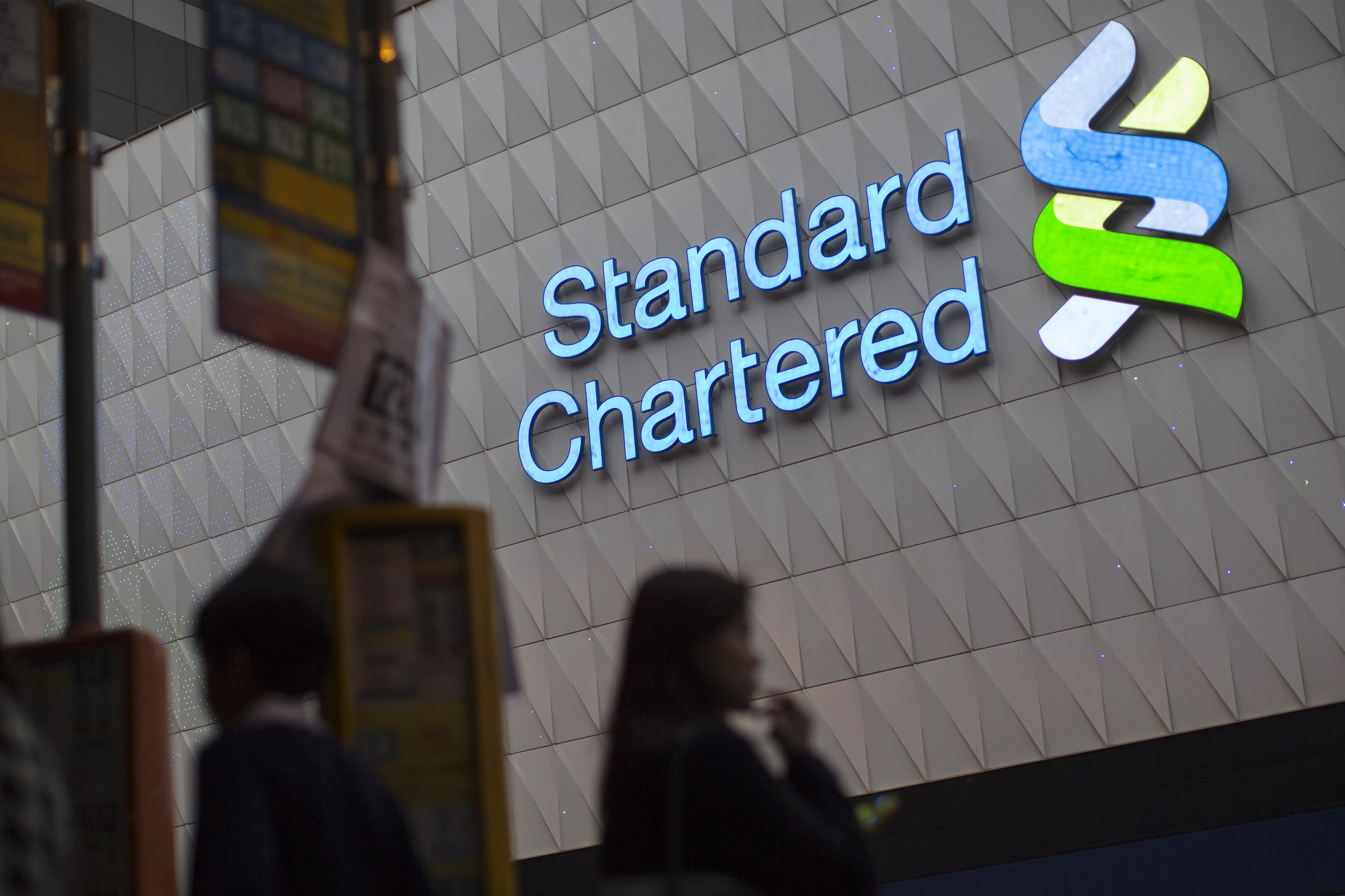 Standard Chartered ra mắt dịch vụ môi giới chính về tiền điện tử thông qua SC Ventures