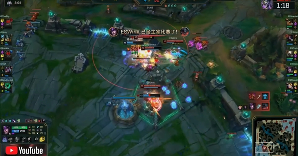 Liên Minh Huyền Thoại