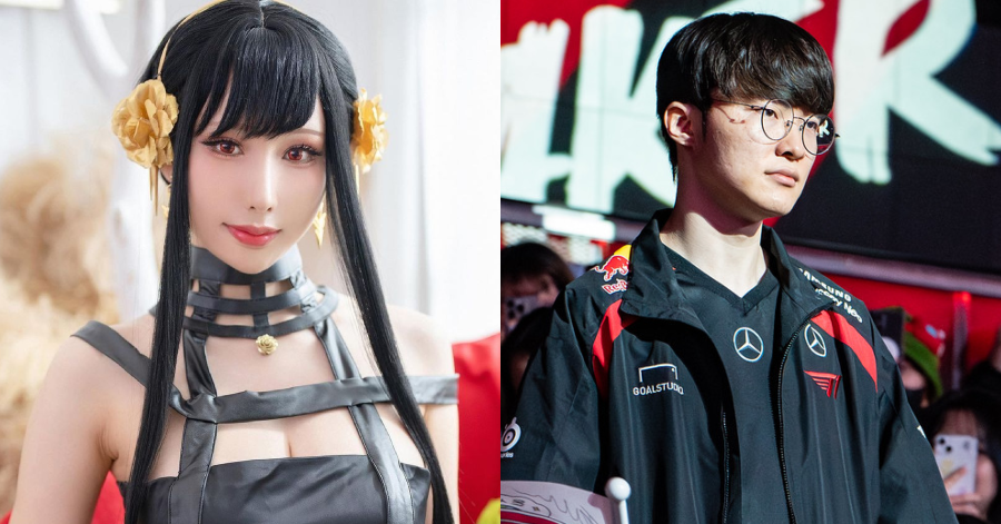 Liên Minh Huyền Thoại