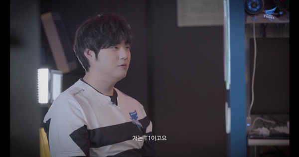 Liên Minh Huyền Thoại