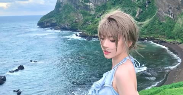 Liên Minh Huyền Thoại