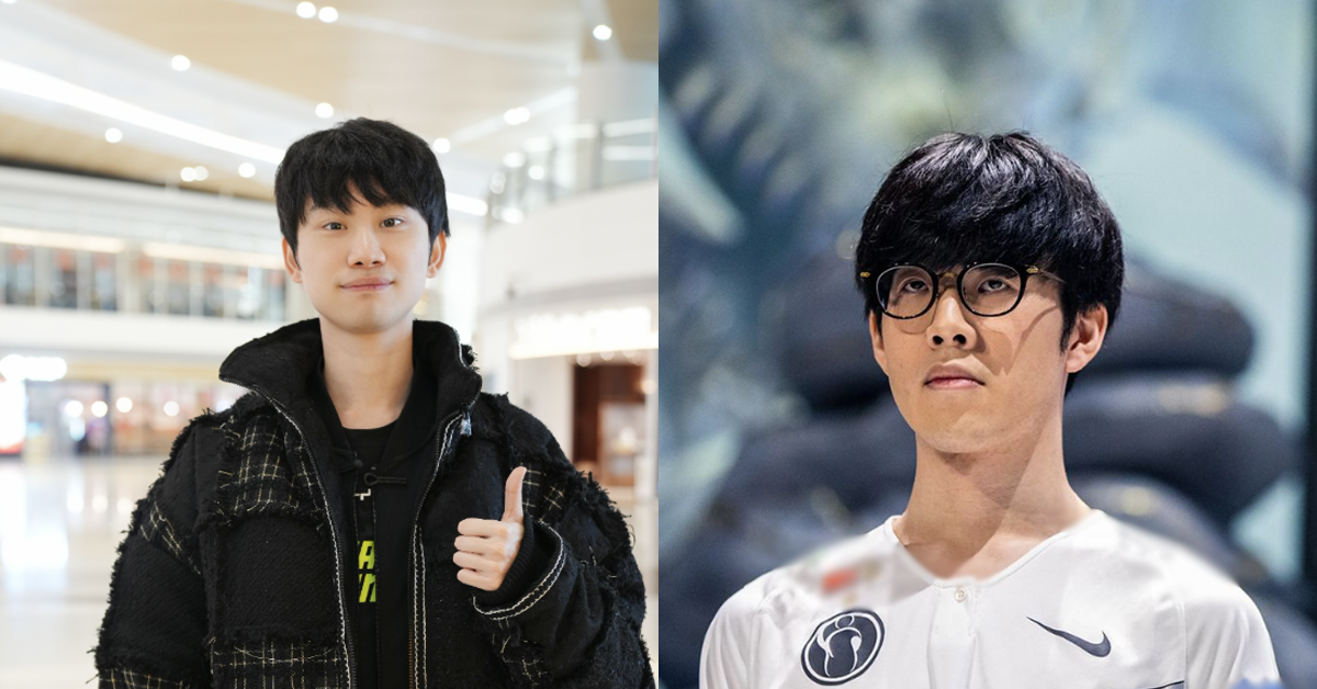 Liên Minh Huyền Thoại