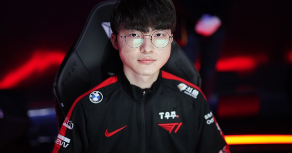 Liên Minh Huyền Thoại