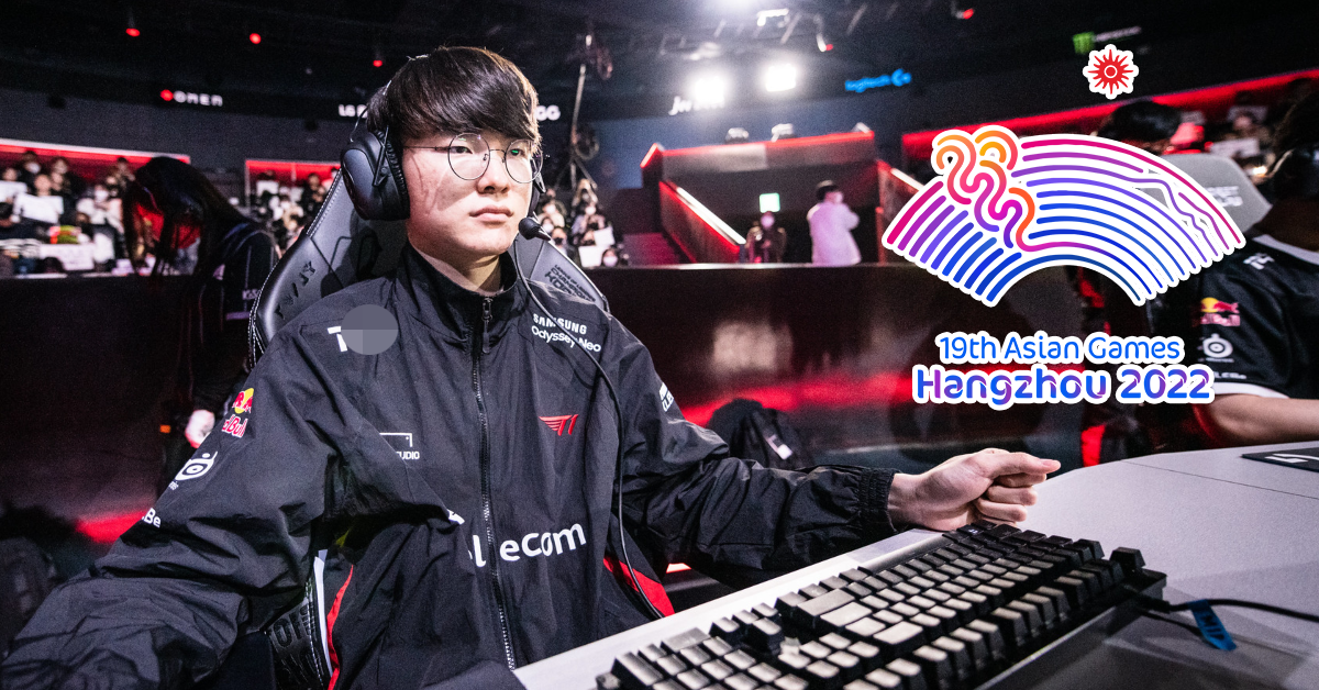 Liên Minh Huyền Thoại