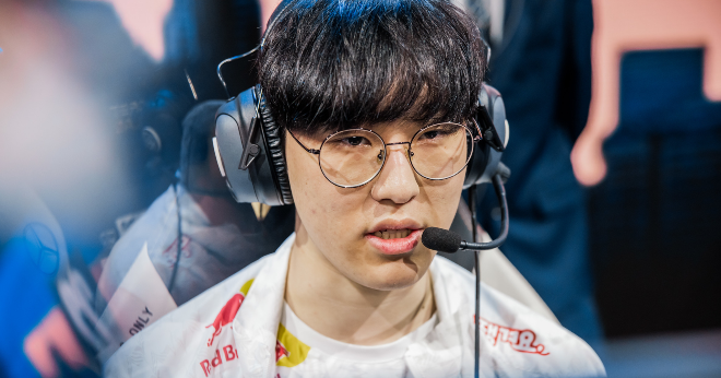 Liên Minh Huyền Thoại