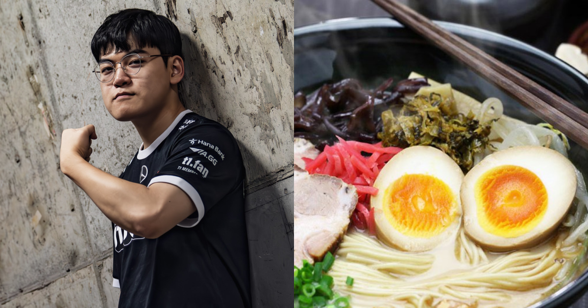 Liên Minh Huyền Thoại