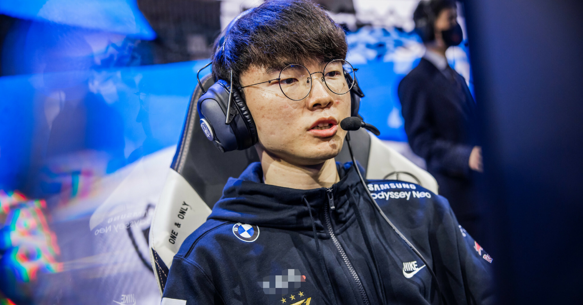 Liên Minh Huyền Thoại