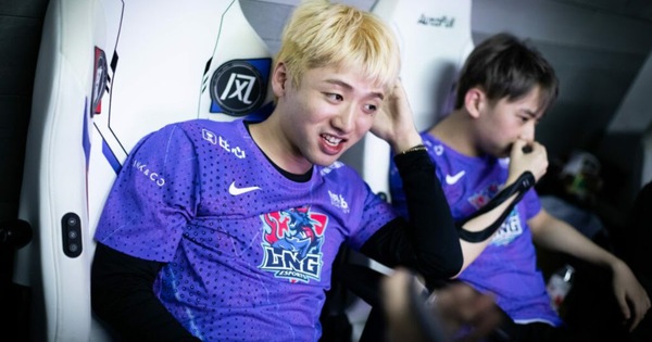 Liên Minh Huyền Thoại