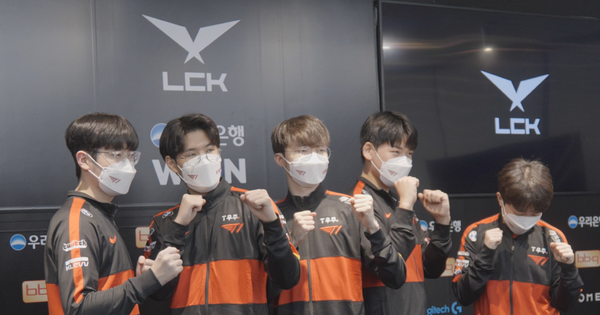 Liên Minh Huyền Thoại