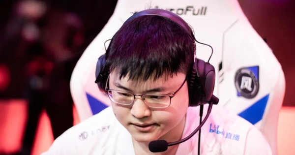 Liên Minh Huyền Thoại