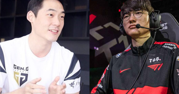 Liên Minh Huyền Thoại