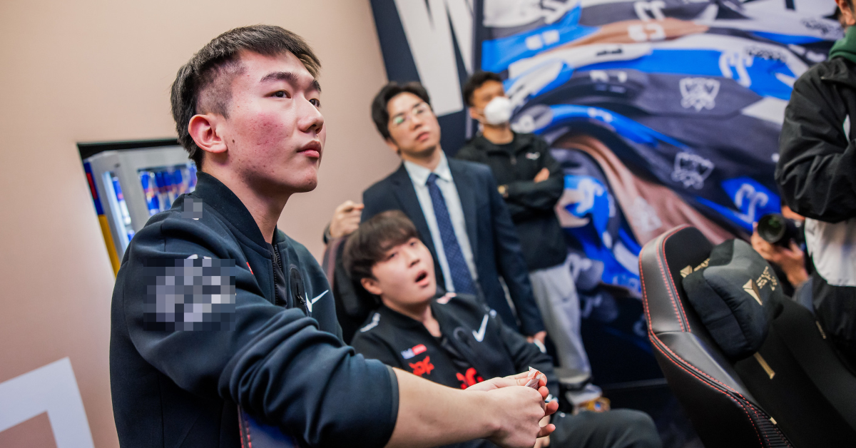 Liên Minh Huyền Thoại