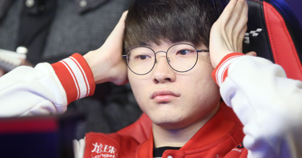 Liên Minh Huyền Thoại