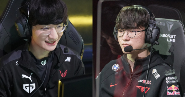 Liên Minh Huyền Thoại