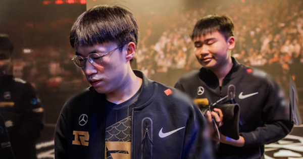 Liên Minh Huyền Thoại