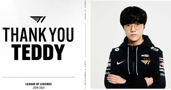 Liên Minh Huyền Thoại