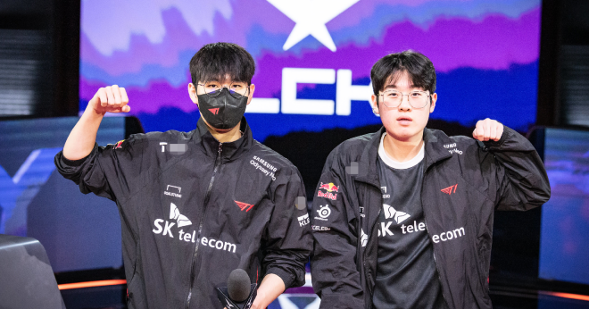 Liên Minh Huyền Thoại