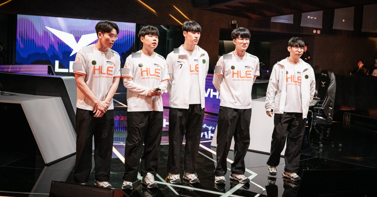 Liên Minh Huyền Thoại