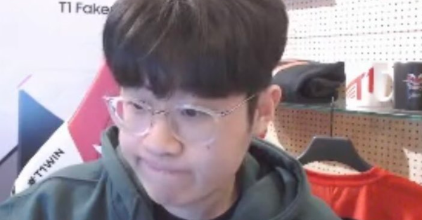 Liên Minh Huyền Thoại