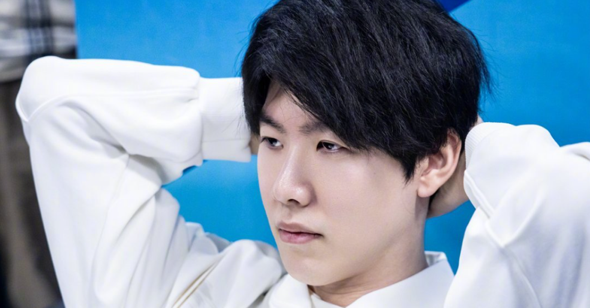 Liên Minh Huyền Thoại