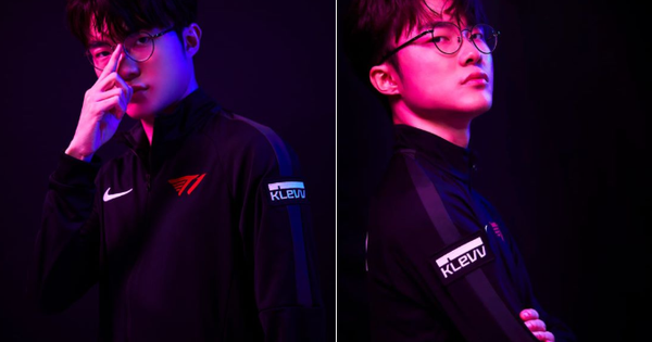 Liên Minh Huyền Thoại