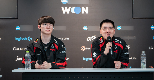 Liên Minh Huyền Thoại