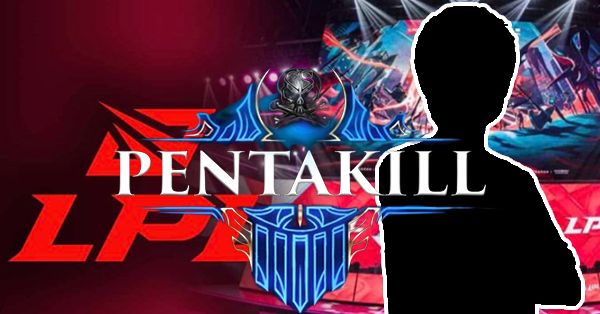 Liên Minh Huyền Thoại