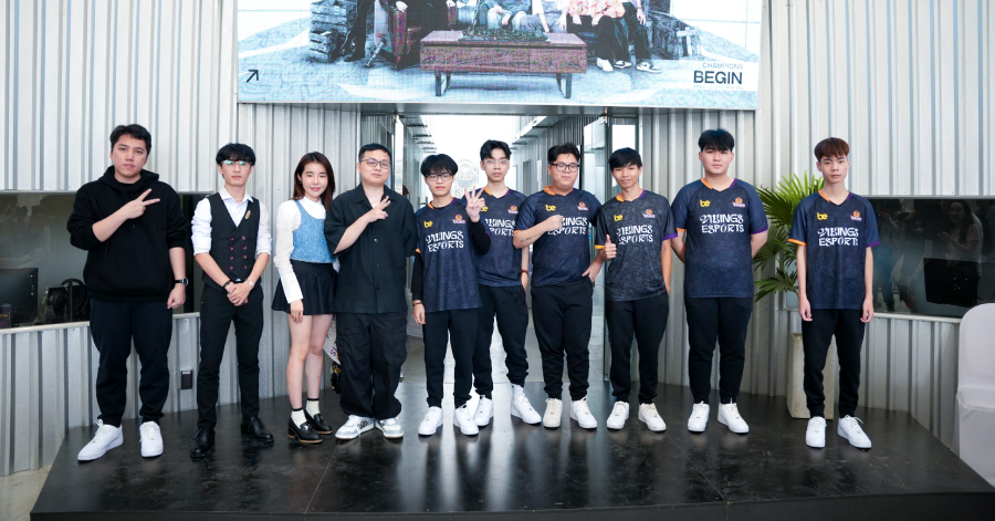 Liên Minh Huyền Thoại