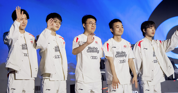 Liên Minh Huyền Thoại