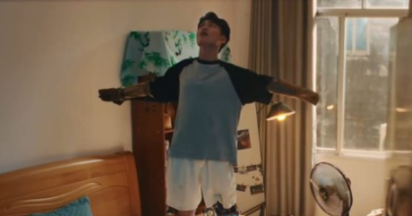 Liên Minh Huyền Thoại