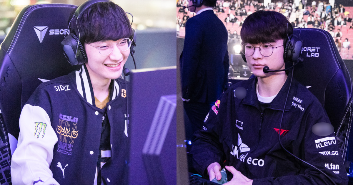 Liên Minh Huyền Thoại