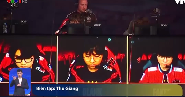 Liên Minh Huyền Thoại