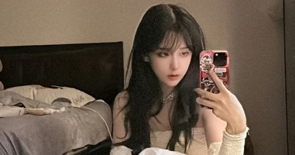 Liên Minh Huyền Thoại