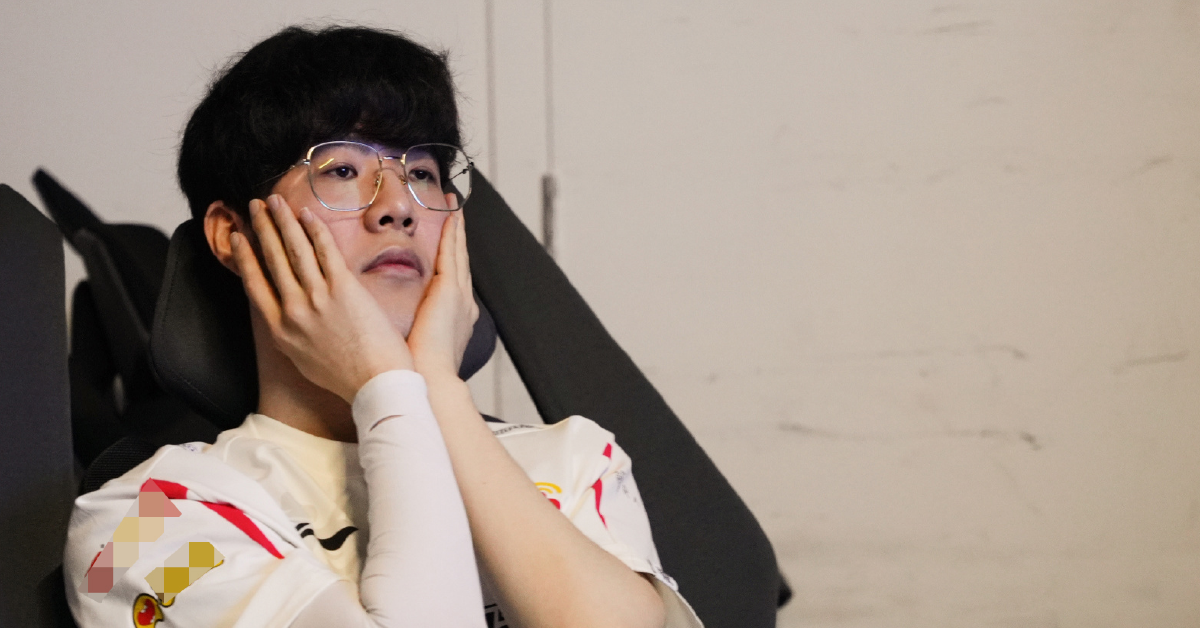 Liên Minh Huyền Thoại