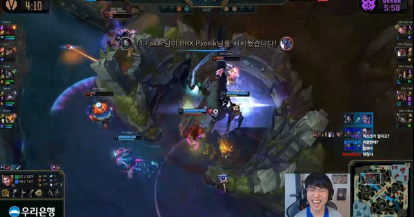 Liên Minh Huyền Thoại