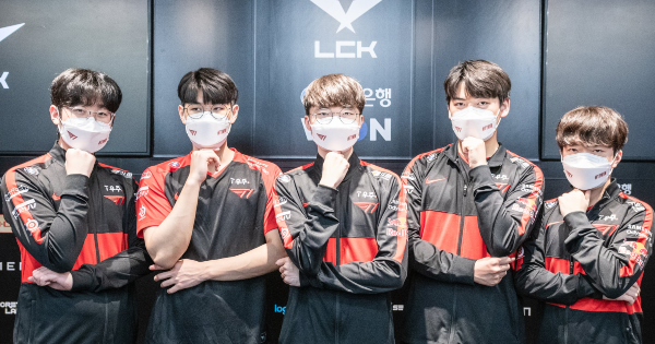 Liên Minh Huyền Thoại