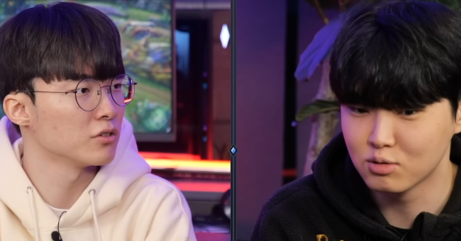 Liên Minh Huyền Thoại