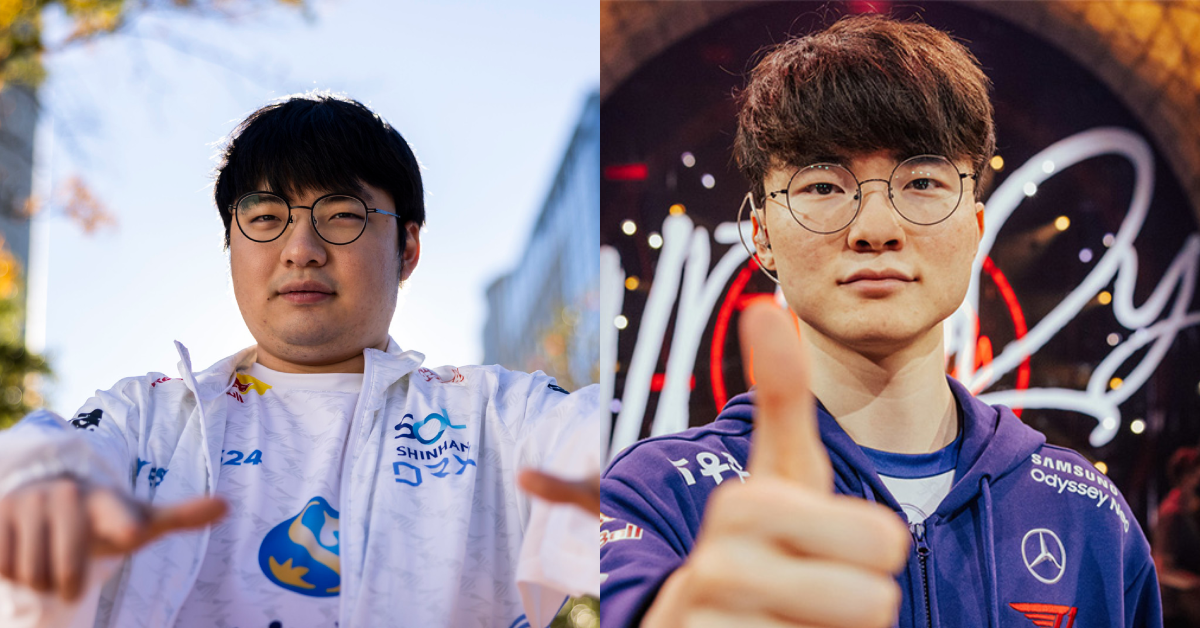 Liên Minh Huyền Thoại