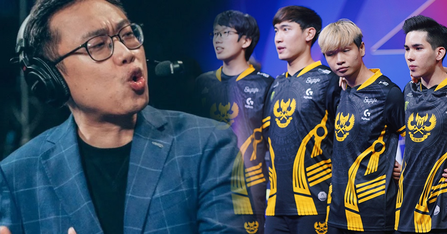 Liên Minh Huyền Thoại