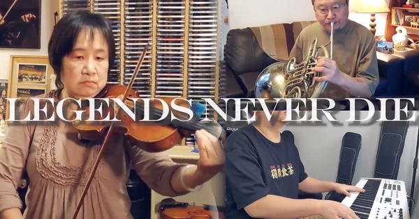 Liên Minh Huyền Thoại