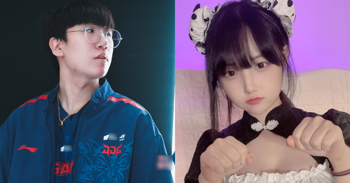 Liên Minh Huyền Thoại