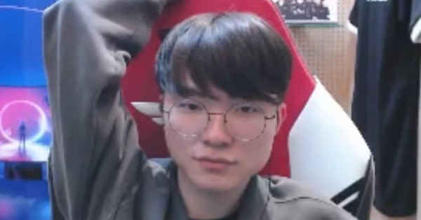 Liên Minh Huyền Thoại