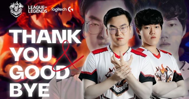 Liên Minh Huyền Thoại