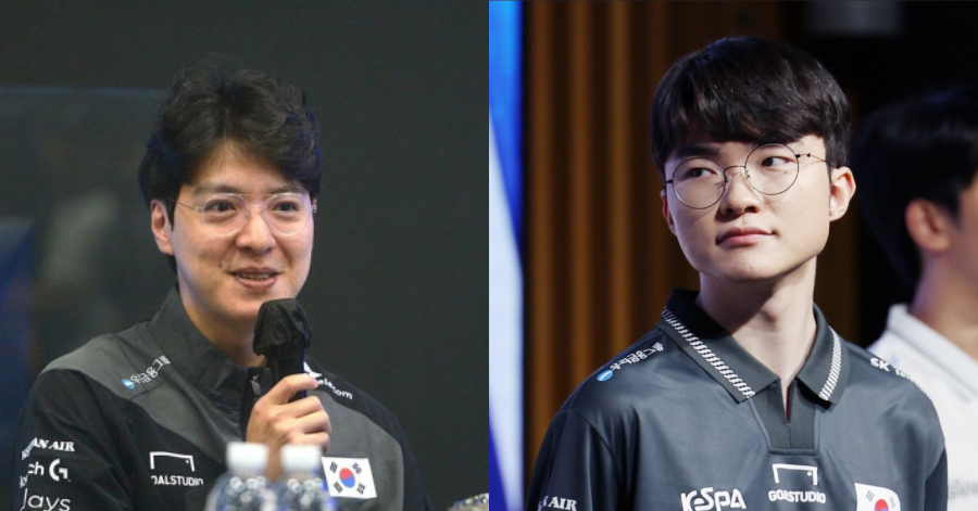 Liên Minh Huyền Thoại