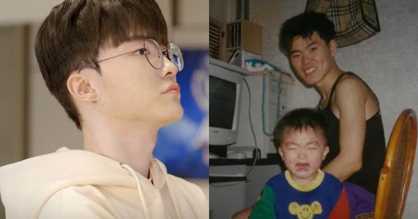 Liên Minh Huyền Thoại