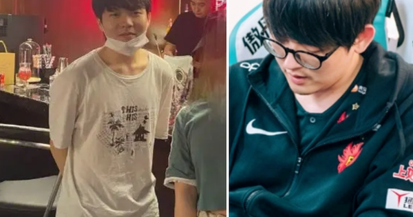 Liên Minh Huyền Thoại