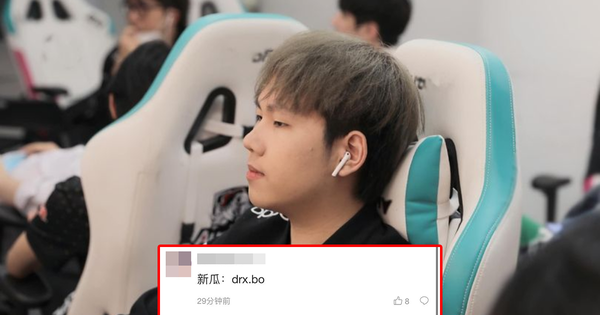 Liên Minh Huyền Thoại