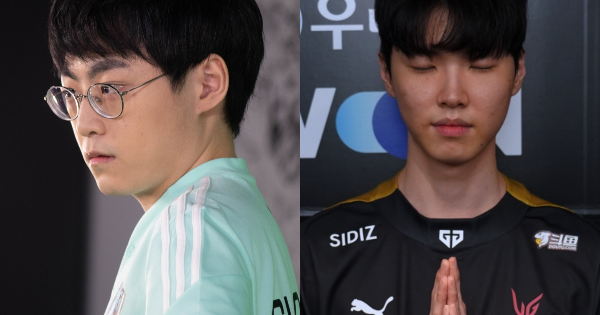 Liên Minh Huyền Thoại