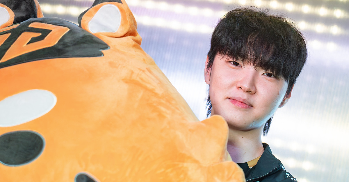 Liên Minh Huyền Thoại