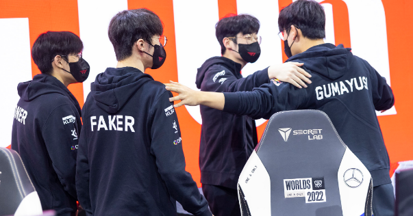 Liên Minh Huyền Thoại